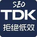 易优CMS网站插件：聚合TAG（TDK批量生成）插件介绍