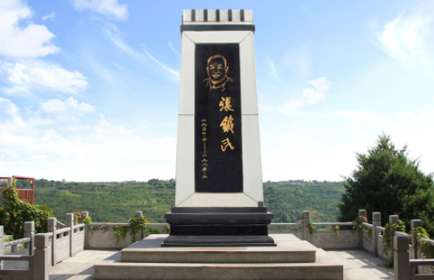 西安寿阳山墓园名人都有谁？