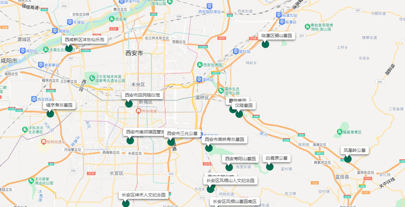 西安市公墓有哪几处？在哪里？西安周边墓地