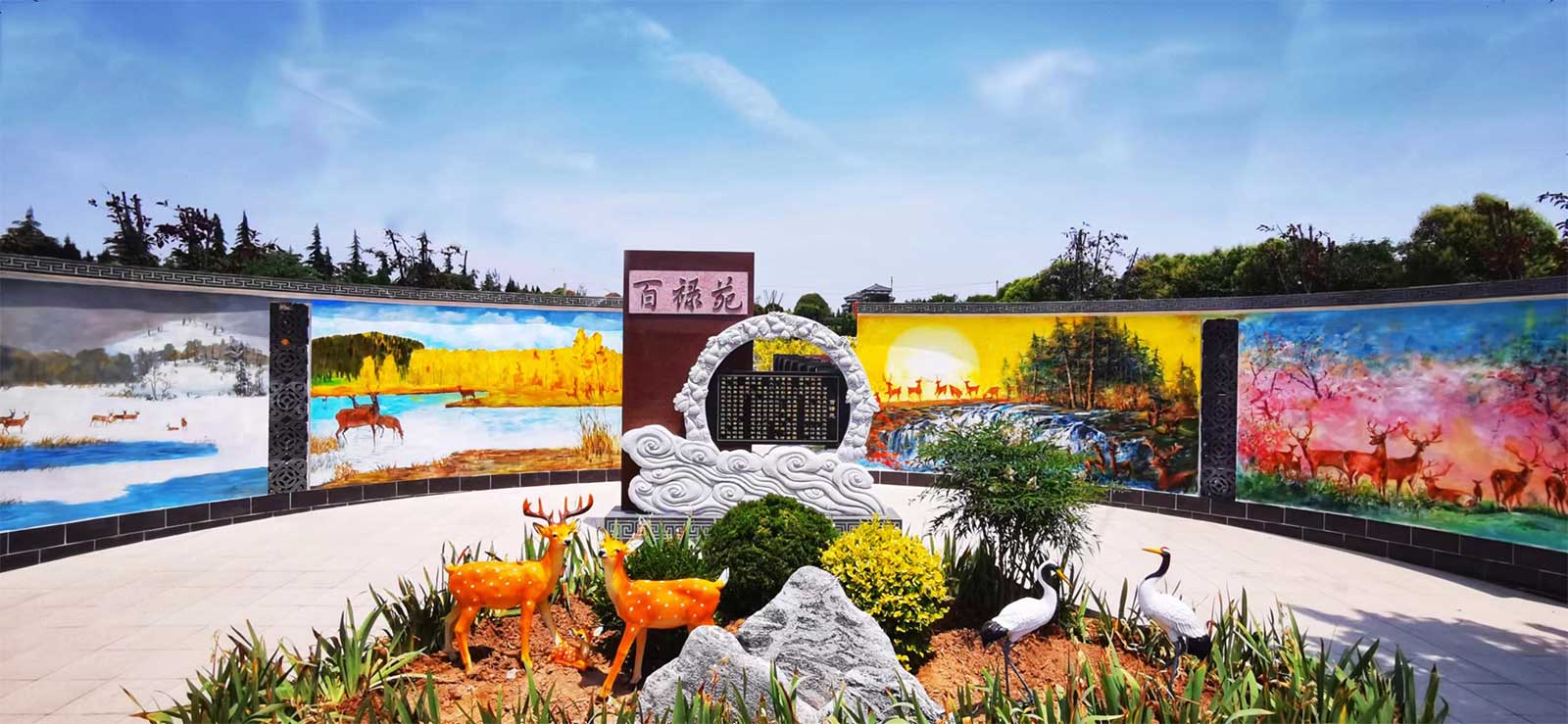西安汉皇树葬陵园墓区图片