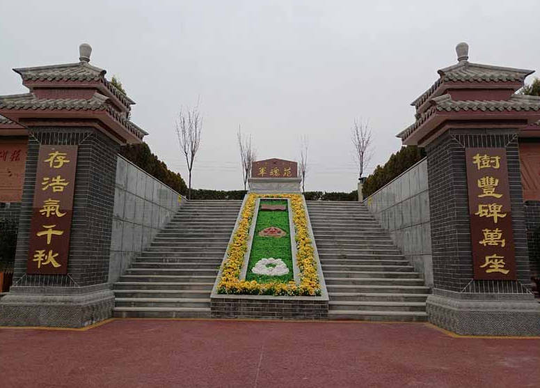 西安汉皇树葬陵园墓区图片