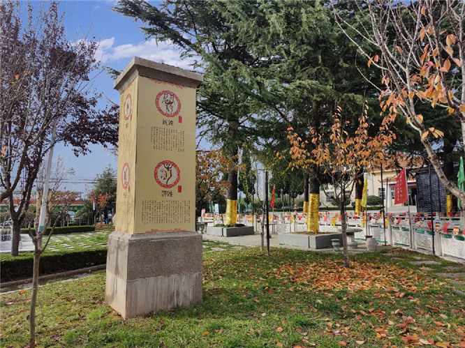 西安市长安区砲里街办西垇村（西安寿阳山骨灰墓园）