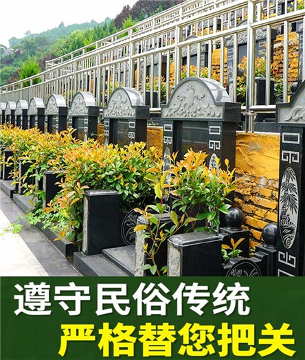 全国知名公墓，西安寿阳山墓园倾力创造生态化的园林环境