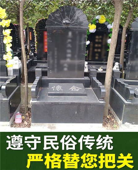 西安霸陵墓园新区风水如何，早被公开了